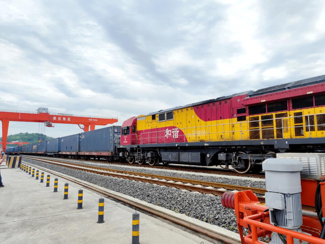 一公司买车并取得铁路提单，向中外运公司提货被拒，原因是什么？