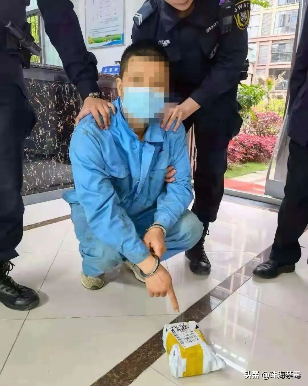 浏览黄色网站买了迷奸药，男子：这是“保健品”