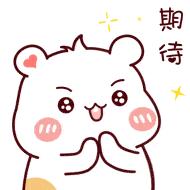 审车五折优惠,审车优惠活动无套路