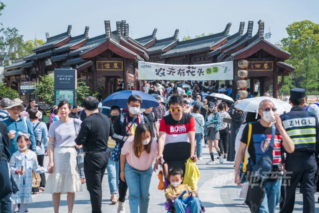 CRR百图斩｜公园里的新天地：上海蟠龙天地