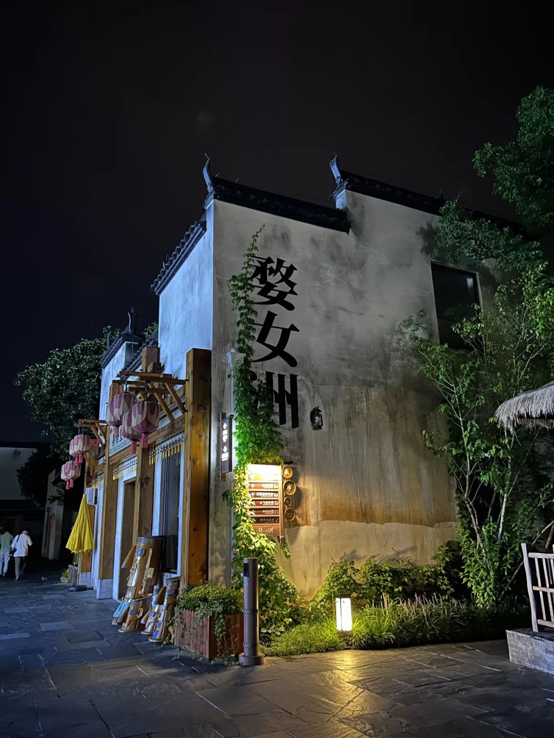 全球学子嘉游赣活动,来大美上饶趣游一夏门票