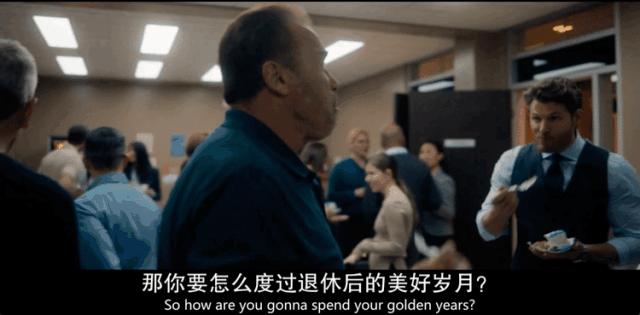 脱的再多，也是垃圾