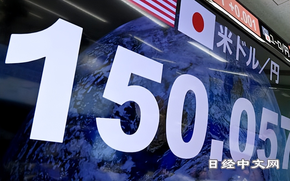 日元升值为什么导致经济危机,日元贬值对日本有好处吗