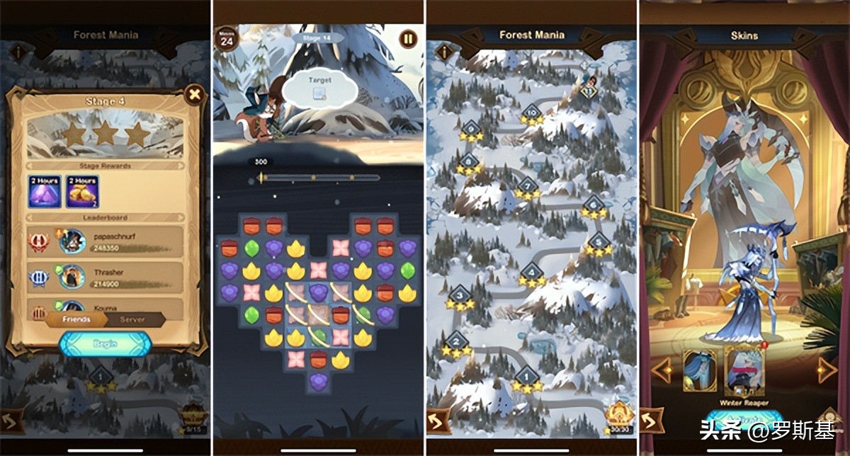 套路游戏教学,套路小游戏攻略大全