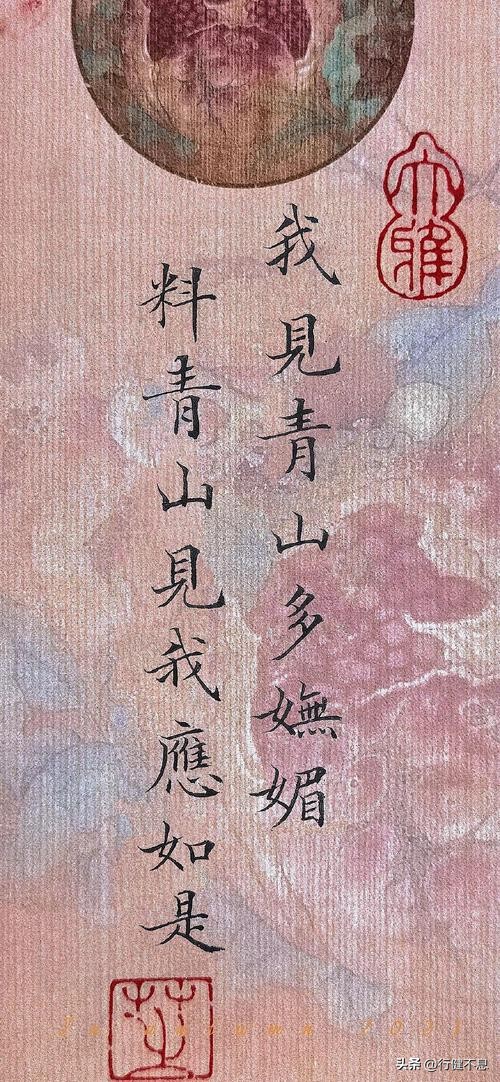 同作逐臣君更远青山万里一孤舟,关于青山万里一孤舟的诗句