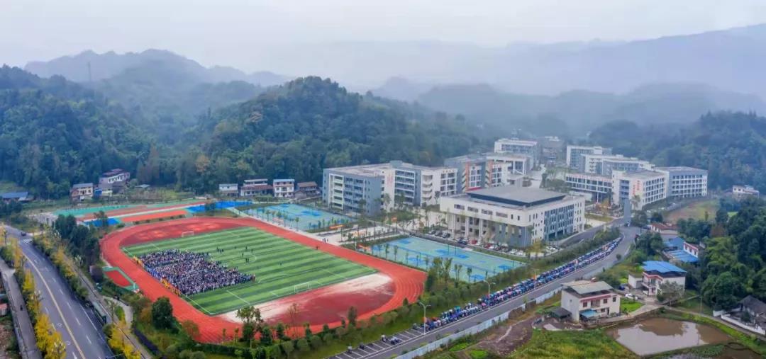 四川各县高中喜报,名山区一中高考喜报