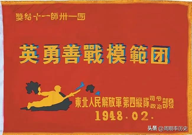 41军122师现状,原陆军41军122师现在什么样了