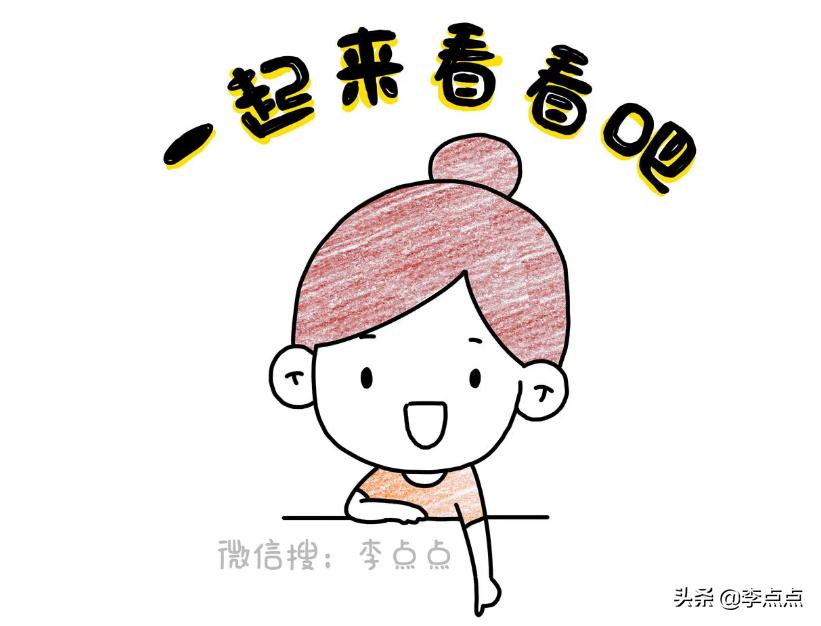 17岁少女因渴望在家里被看见吸毒,17岁少女被查出吸毒后死亡