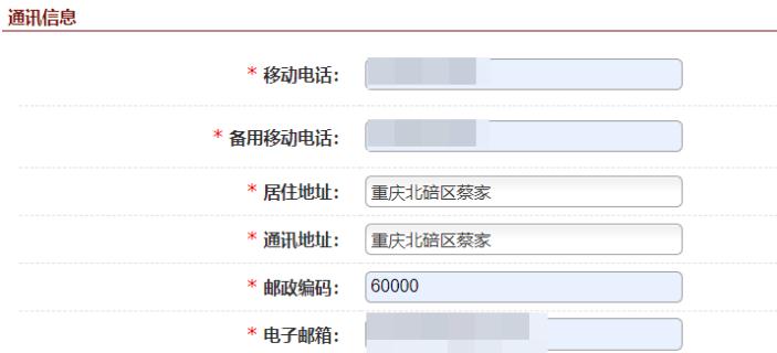 2023法考大纲包括哪些法律,23年法考报名时间在哪里看