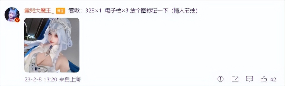 最近爆火的最帅女cos,全球最火的cos角色