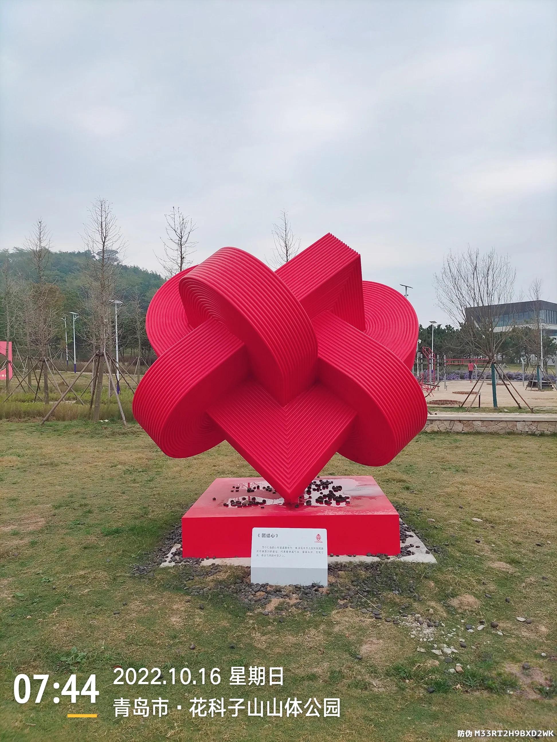 青岛西海岸赏花攻略,青岛海滨风景区一日游攻略