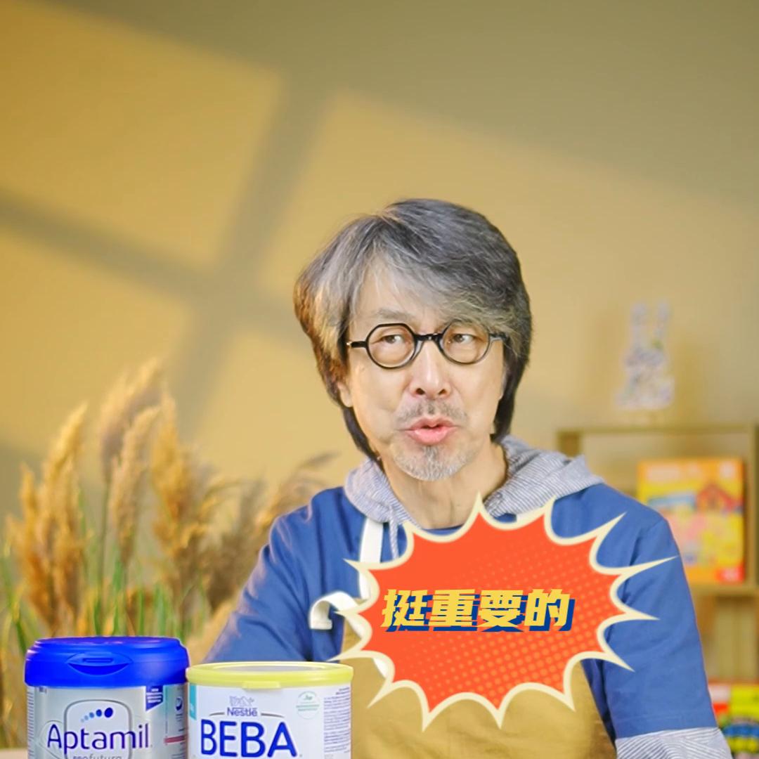 换季美赞臣奶粉推荐,婴儿吸收比较好的几款进口奶粉