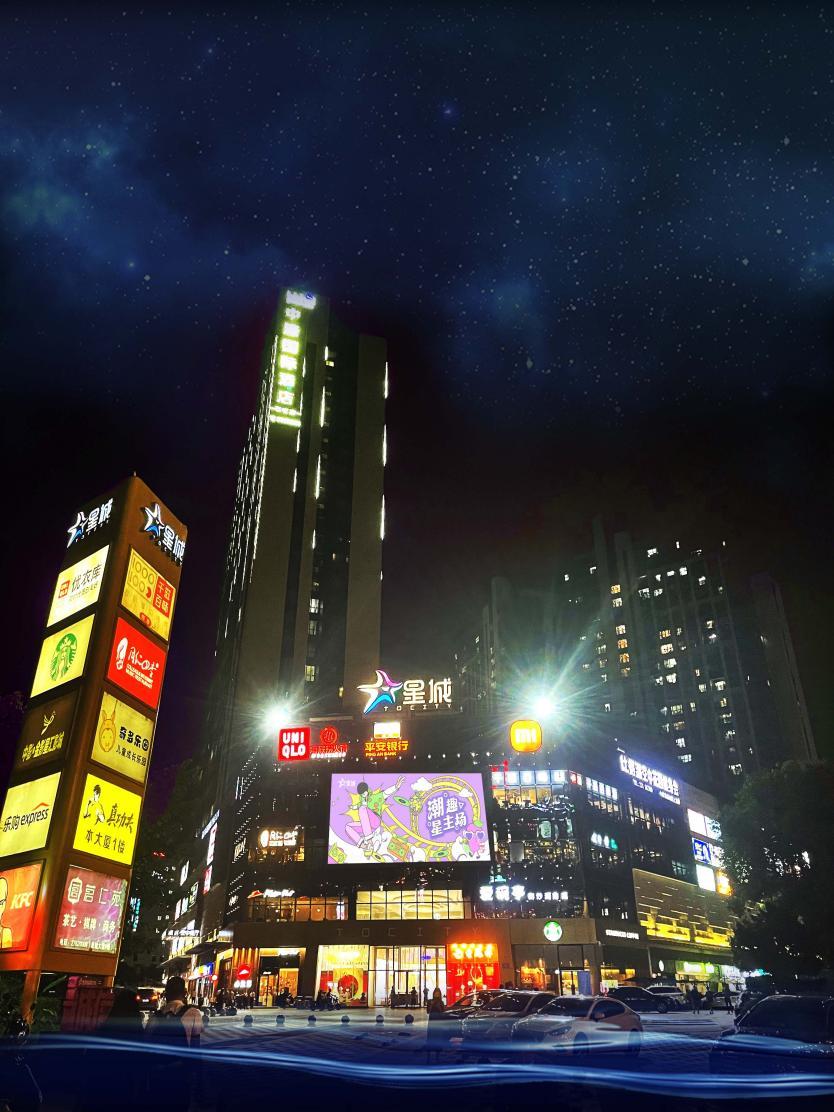 深圳必去商圈,这就出发日语