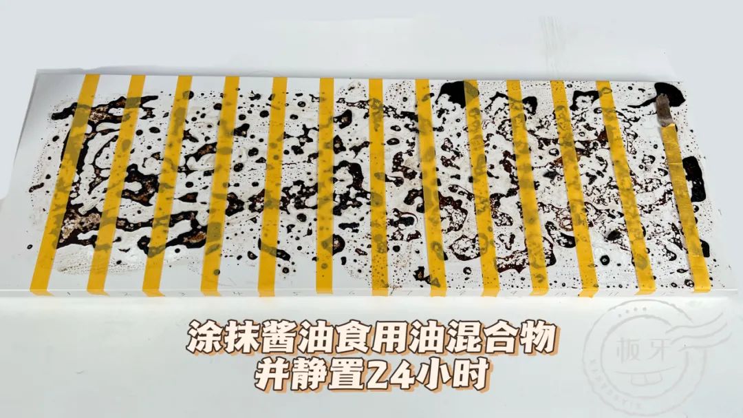 网红清洁神器纳米魔力擦,网上的清洁神器真的好用吗