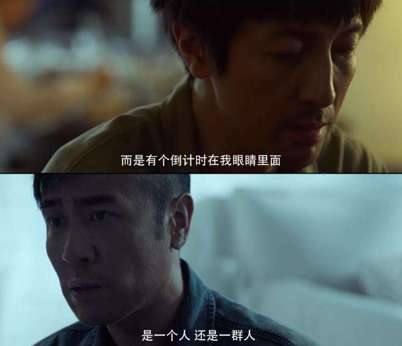 三体预告片正式曝光,三体剧集发布首支预告