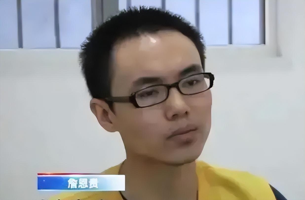 盗走近200万现金潜逃20年,初中生盗走公款1900万