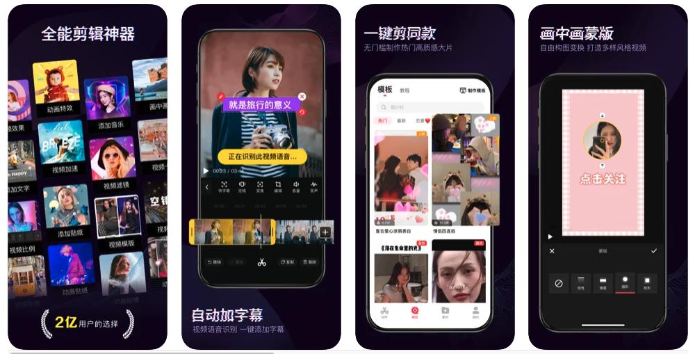 假期vlog怎么拍才能更吸引人,假期出游vlog怎么拍