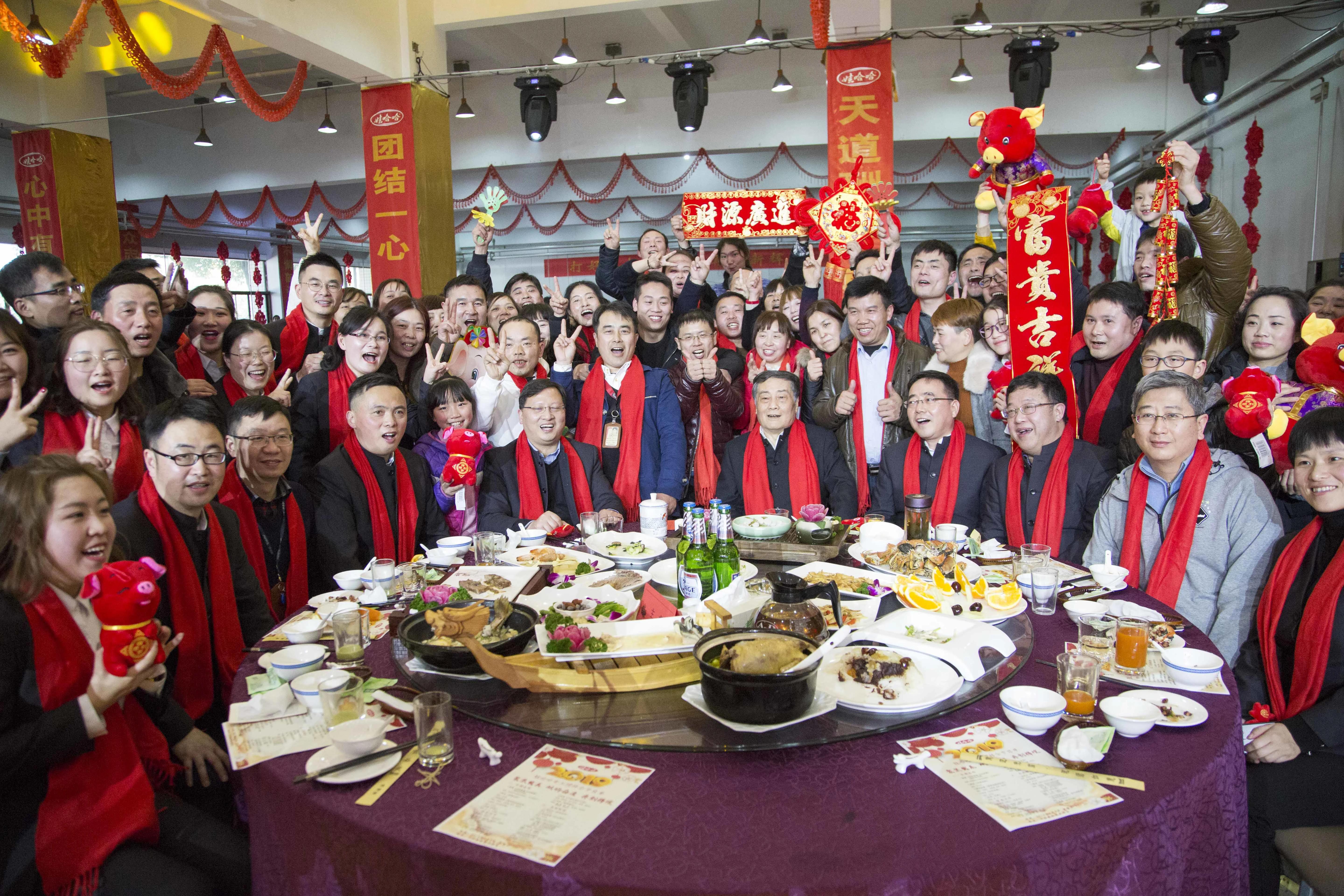 中国饮料十强企业娃哈哈,娃哈哈荣誉出品