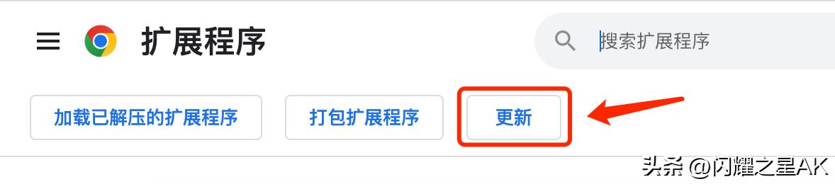 最好用的chatgptplus插件,最好用的chatgpt视频插件