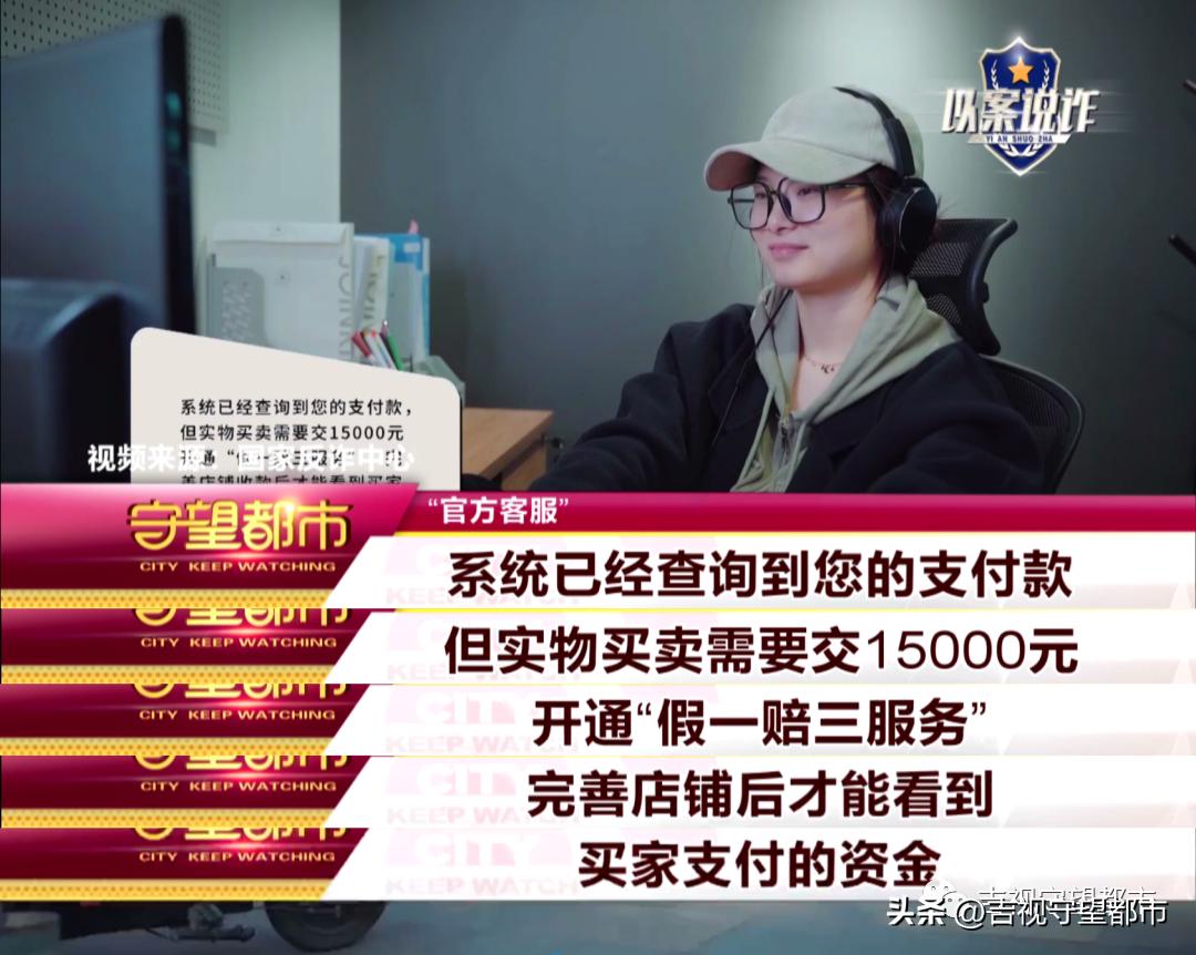 淘旧货捡漏,淘旧货靠谱吗