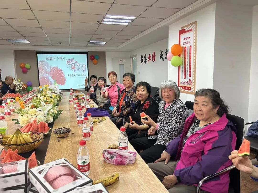 远洋物业管理有限公司怎样,远洋物业