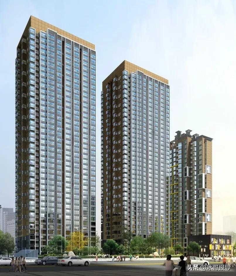 中指院1-6月房地产企业销售业绩,中指数据房企排名