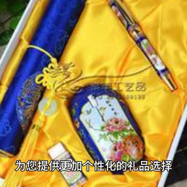 结婚送礼能不能送380元,结婚送礼送什么最好