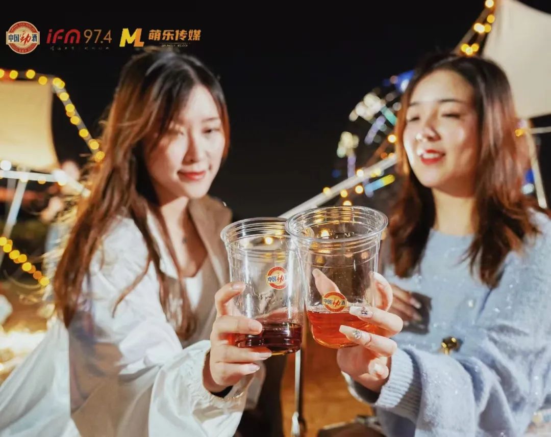 劲酒老友会活动,劲酒老友会活动总结