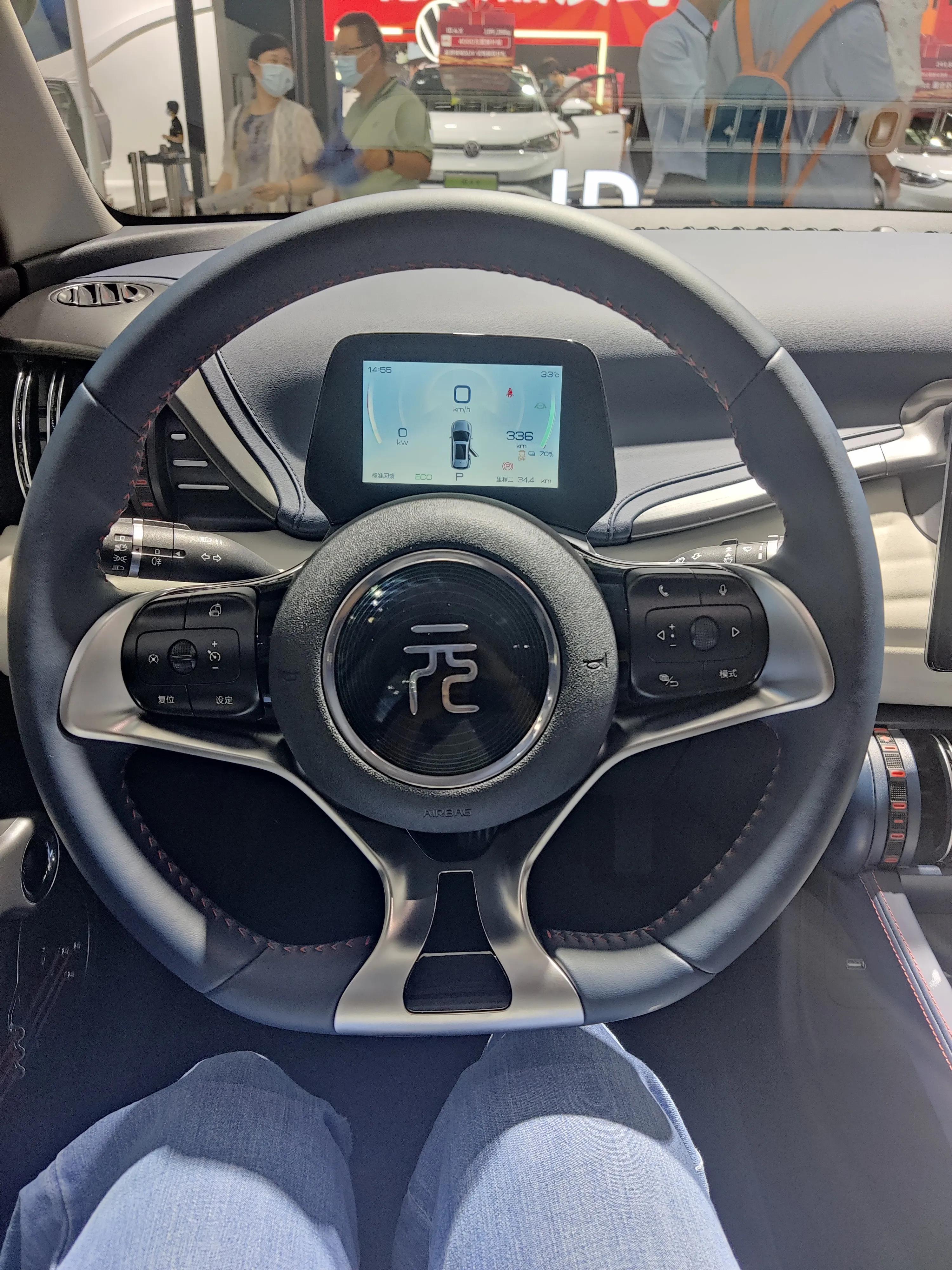 探店打卡比亚迪元PLUS