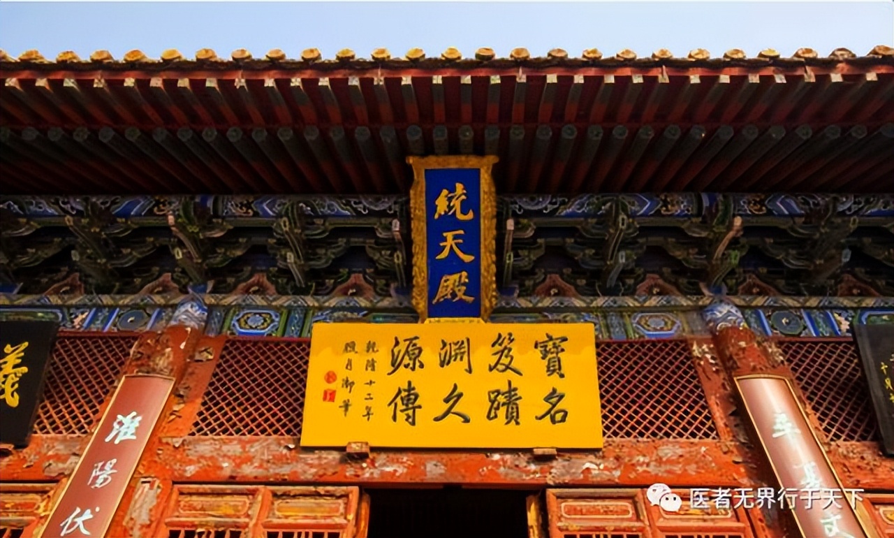 李冠义：图文诗诀赞颂家乡羲皇故都水城淮阳