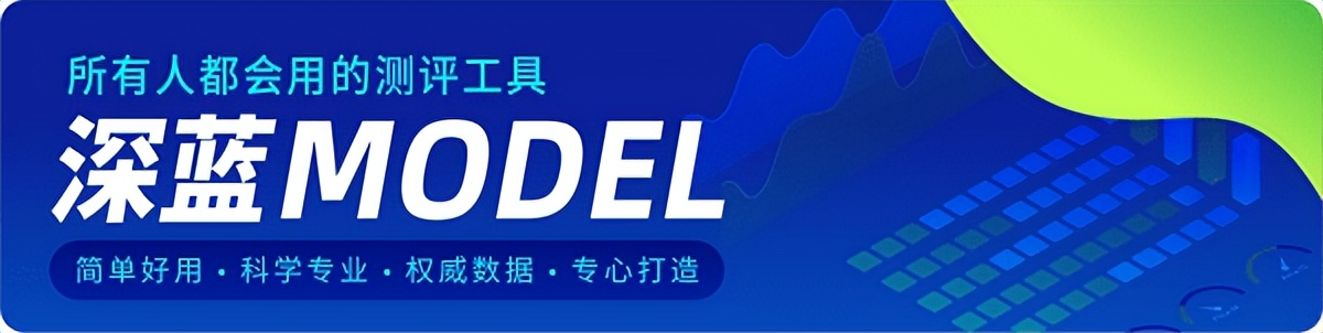 深蓝保这类保险谁买谁是冤大头,深蓝保新生儿如何买保险