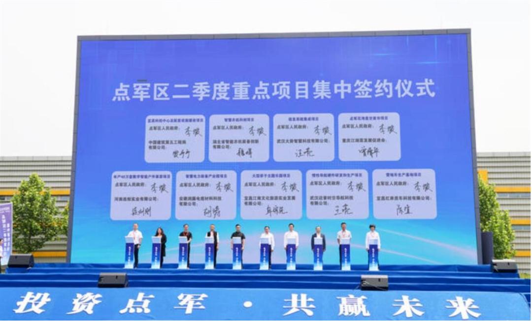 总投资20亿的旅游项目,投资千亿的文旅项目