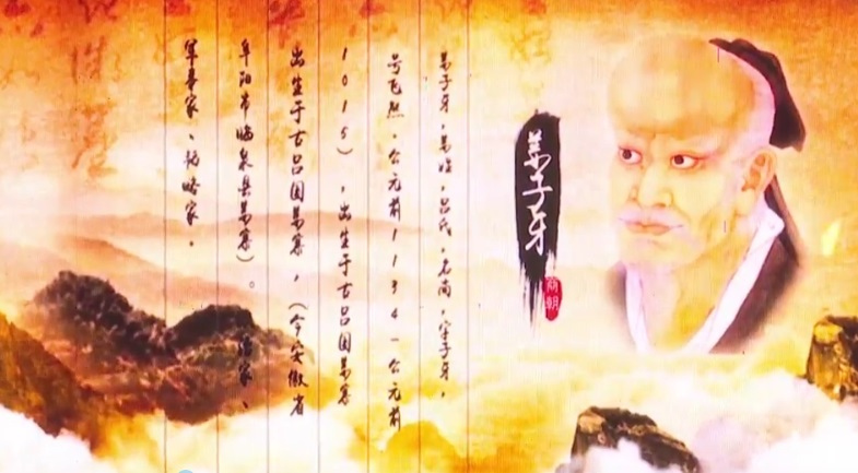 姜子牙大电影后续,姜子牙拍中国电影