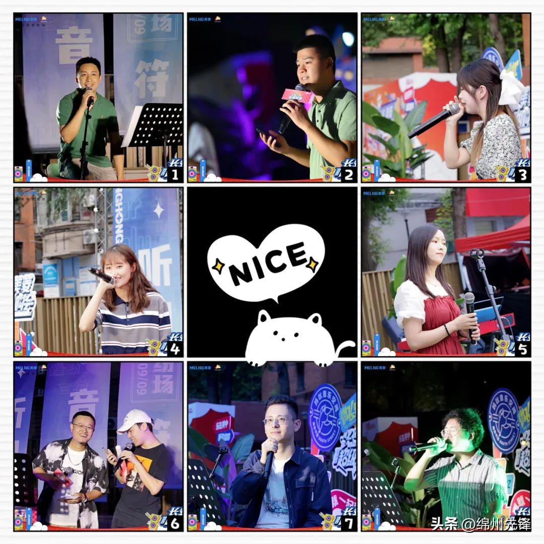 长虹美菱内购情况,长虹超级内购会有哪些折扣活动