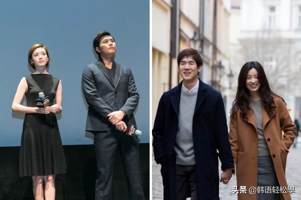 对不起！真的不知道原来你们有这么高...