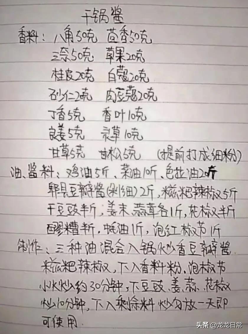 适合一个人小本创业的小吃,加盟适合小本创业的小吃餐饮项目