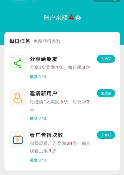 chatgpt各个行业使用指南 (如何将chatgpt用在你的行业)