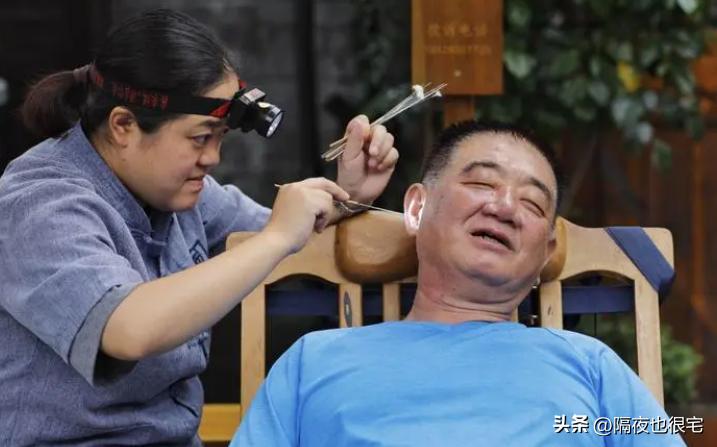 现在的采耳有猫腻,采耳是不是暴利