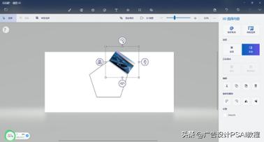 ppt能做出3d动画效果图么,用ppt制作的有趣的动画效果