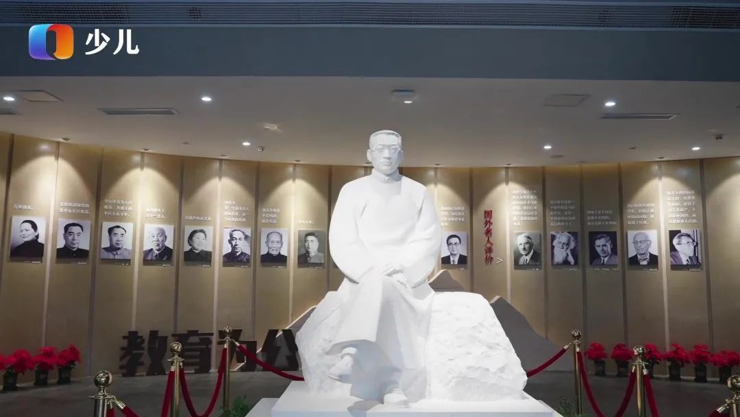 鐭ヨ鍚堜竴鐮斿涔嬫梾,鐭ヨ鍚堜竴鐮斿