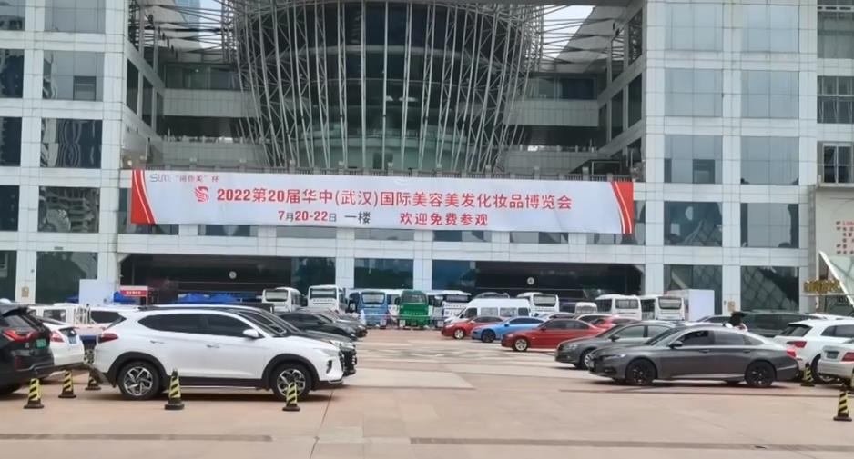 315曝光美容注射,315美容针曝光