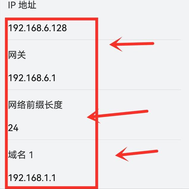 手机wifi已连接但不可上网该咋办,手机已连接wifi不可上网怎么办