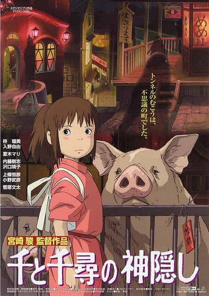 世界十大励志片,世界公认十大最励志电影