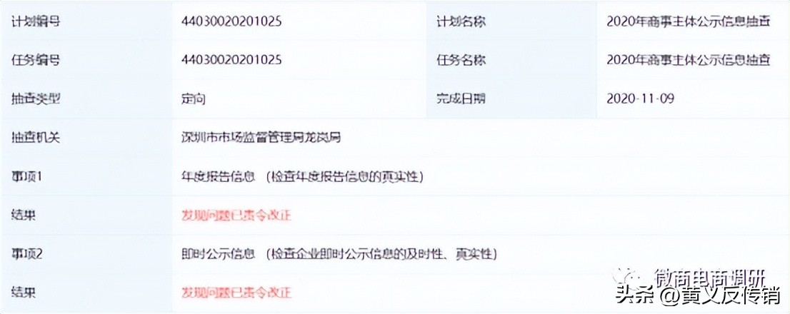 悦嘉丽化妆品,悦嘉丽好用的护肤品