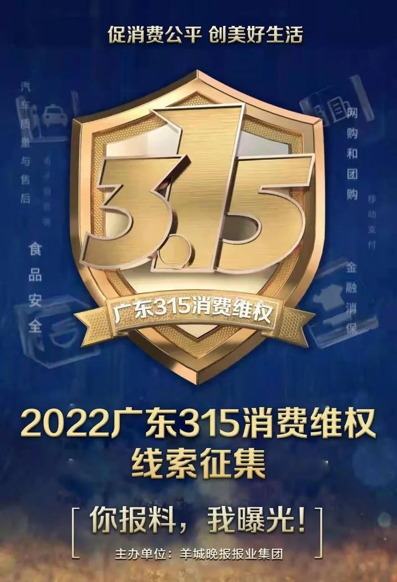 缇婂煄娲惧叚鍛ㄥ勾,缇婂煄娲句簲鍛ㄥ勾