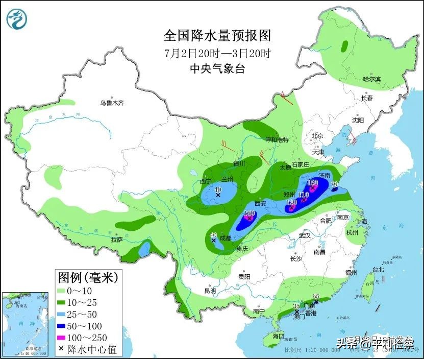 早啊！新闻来了〔2023.07.03〕