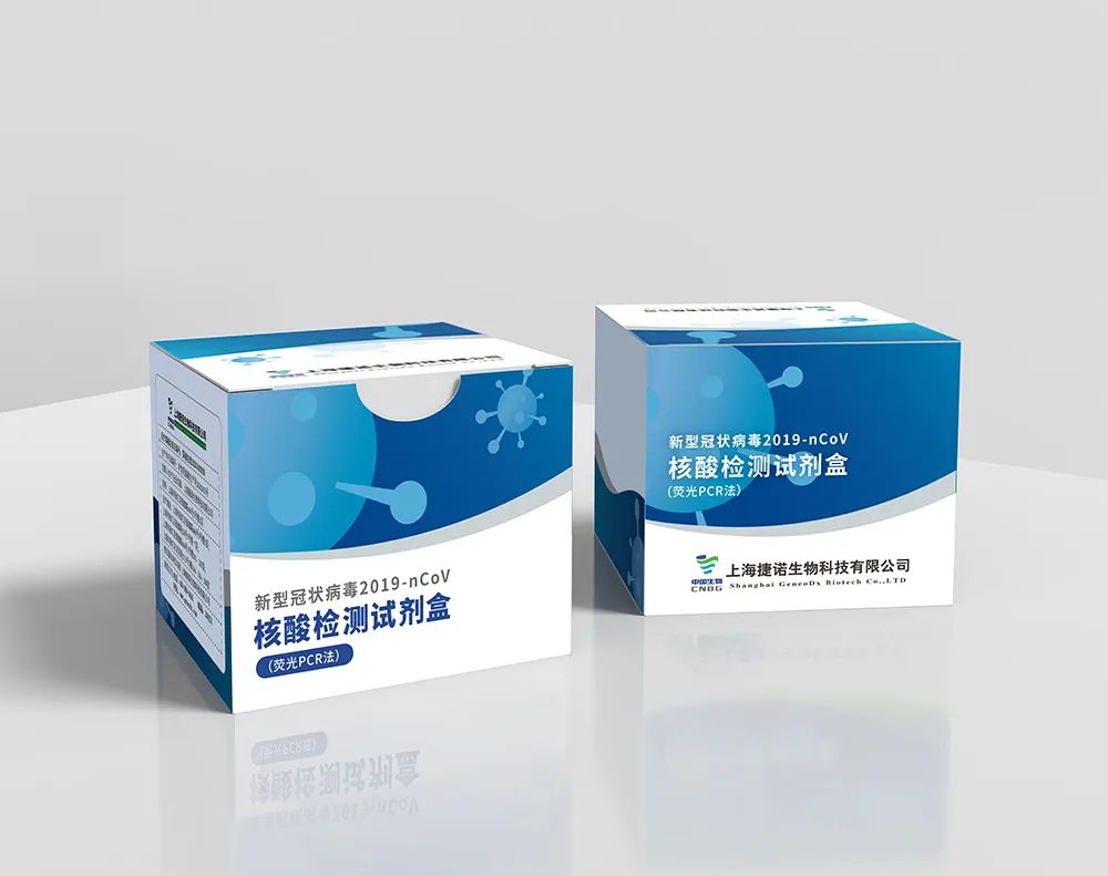 我与公司共成长同心共筑强企梦,我与企业共成长制药厂