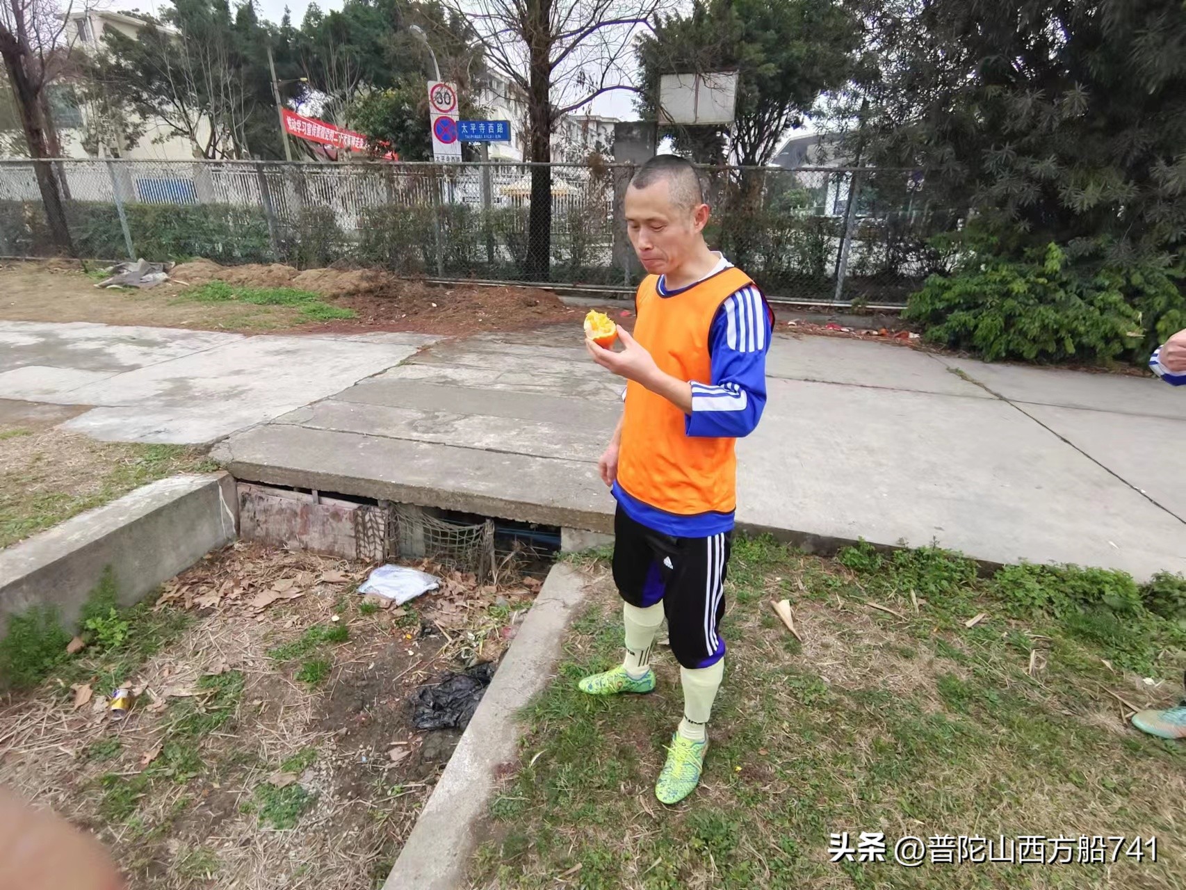 太平寺足球的故事（兄弟）