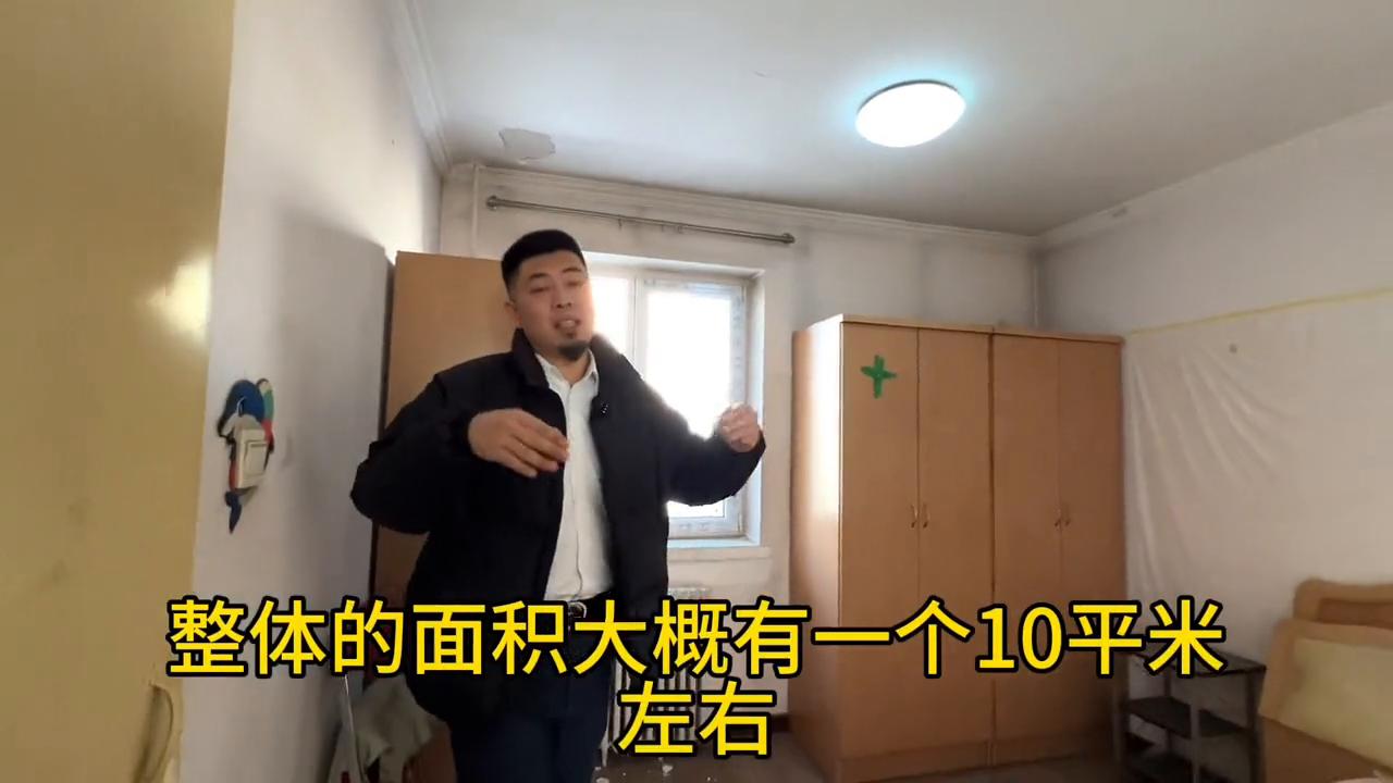 捡漏房源一楼带院子,捡漏房源68平米