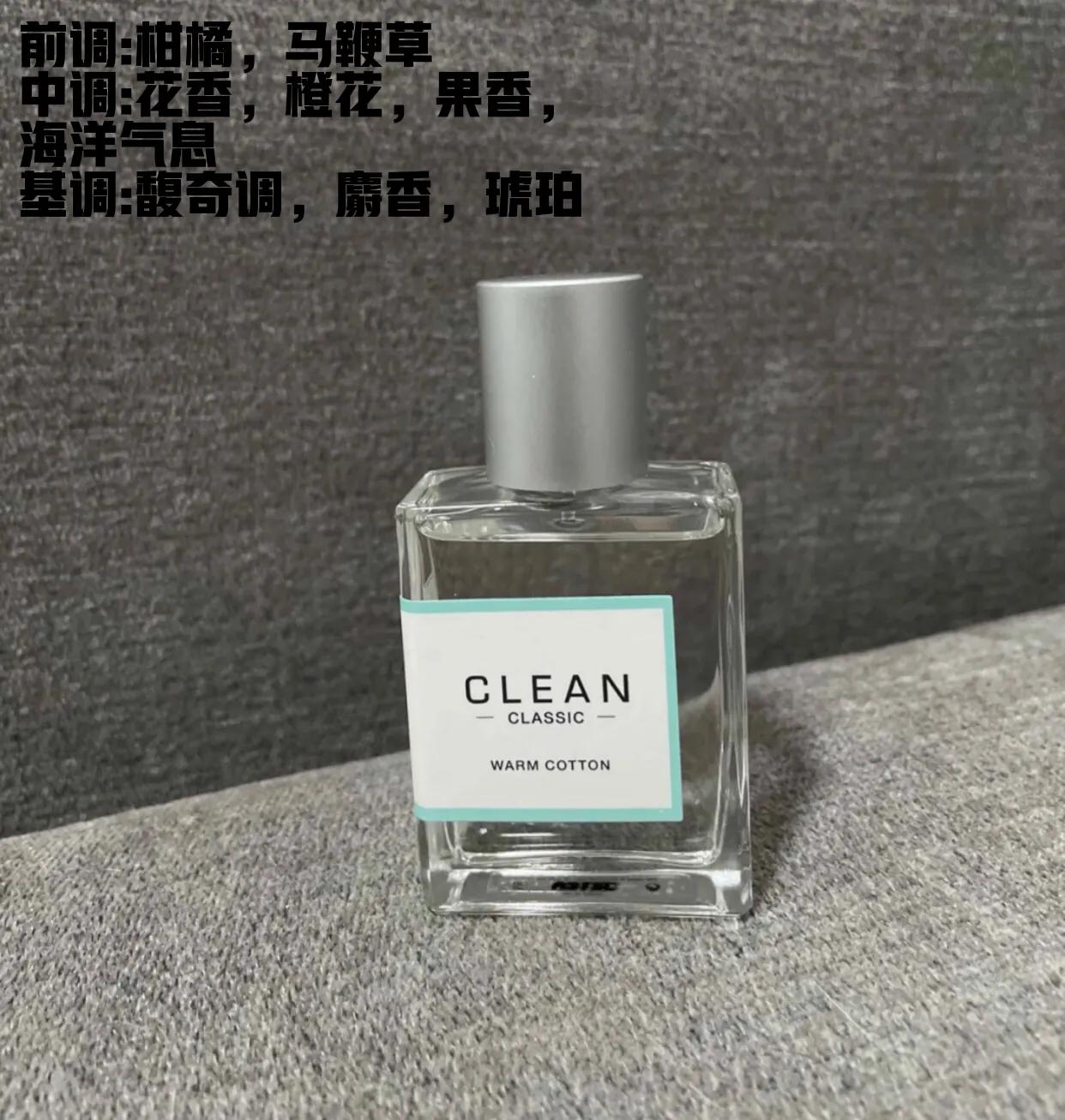 平价小众百元香水,平价小香风秋冬